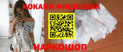прущая мука Кинель