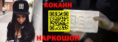 прущая мука Кинель