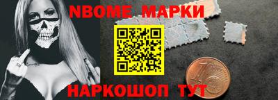 синтетический гашиш Кингисепп