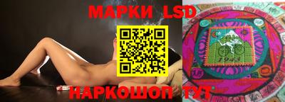 синтетический гашиш Кингисепп