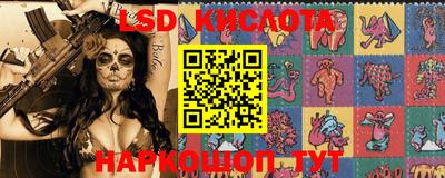 синтетический гашиш Кингисепп