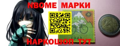 бутират Кимры