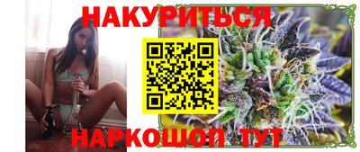прущая мука Кинель