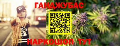 прущая мука Кинель