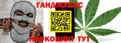 прущая мука Кинель