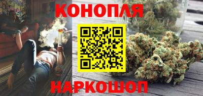 прущая мука Кинель