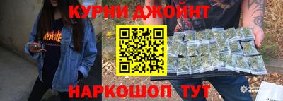 бутират Кимры