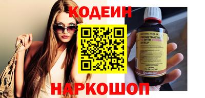 прущая мука Кинель