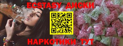 прущая мука Кинель