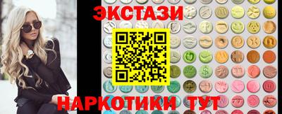 бутират Кимры
