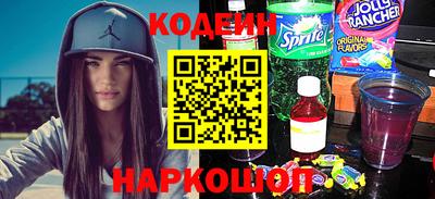 бутират Кимры