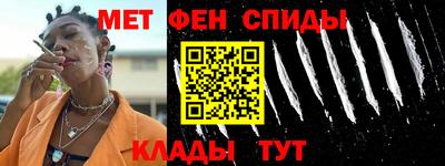 бутират Кимры