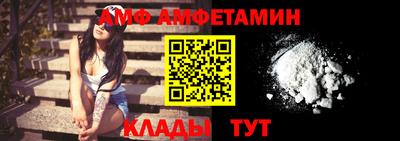 прущая мука Кинель