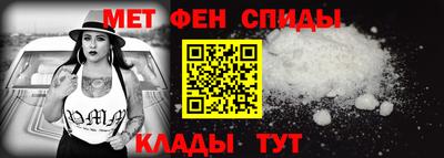 синтетический гашиш Кингисепп