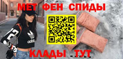 синтетический гашиш Кингисепп