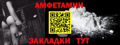 синтетический гашиш Кингисепп