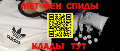 прущая мука Кинель