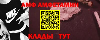 синтетический гашиш Кингисепп