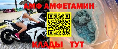 синтетический гашиш Кингисепп