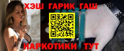 прущая мука Кинель