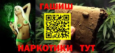 прущая мука Кинель